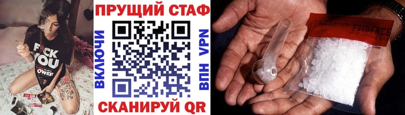 Виды наркотиков купить Можайск Каннабис  АМФЕТАМИН  Cocaine  Alpha-PVP  Гашиш  МЕФ 