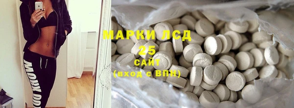 дживик Балахна