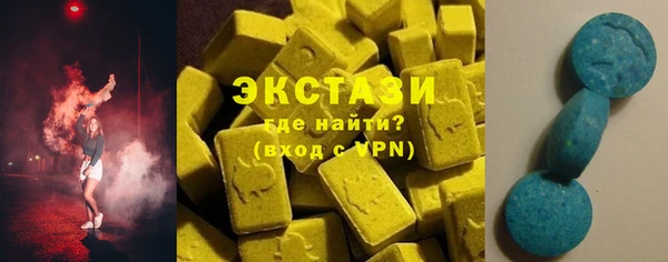 кокаин премиум Балабаново