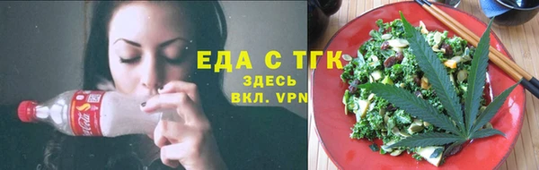 метадон Аркадак