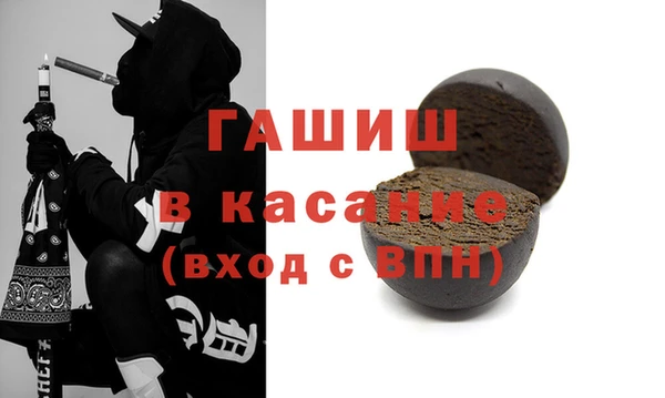 дживик Балахна