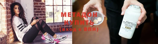 прущие грибы Баксан