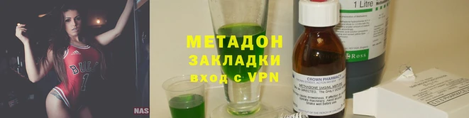 дживик Балахна