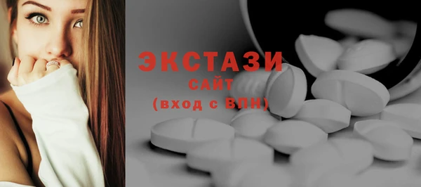 прущие грибы Баксан