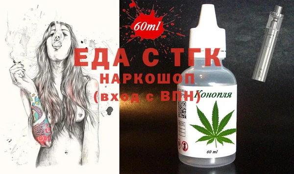 дживик Балахна