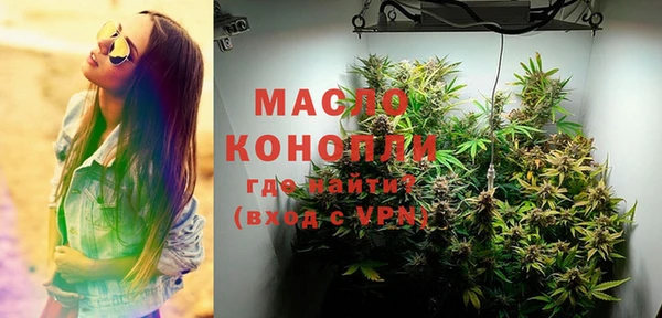кокаин премиум Балабаново