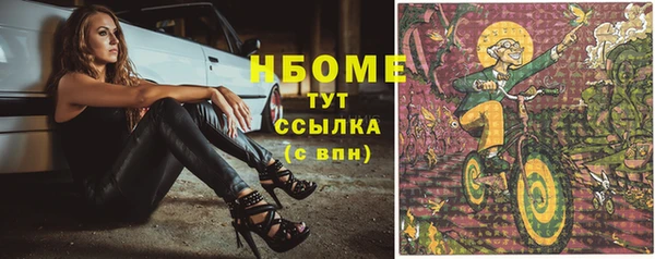 дживик Балахна