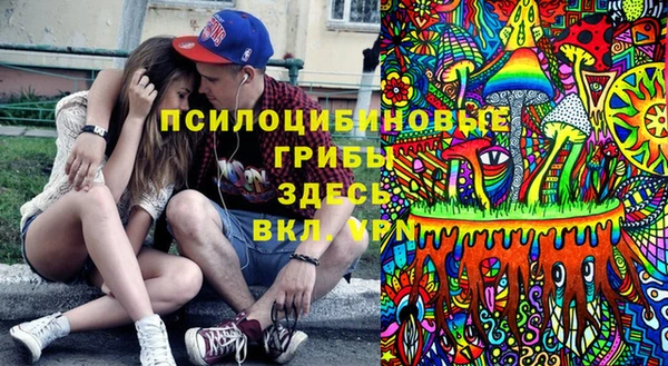 кокаин премиум Балабаново