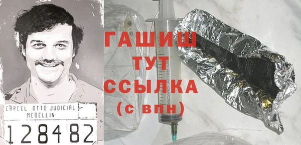 дживик Балахна
