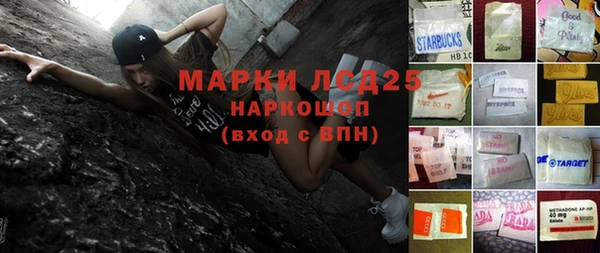 дживик Балахна