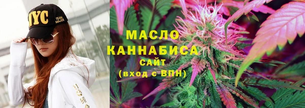 прущие грибы Баксан