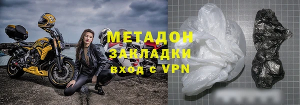 дживик Балахна