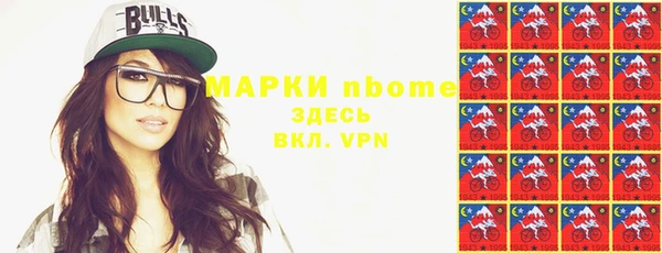 дживик Балахна